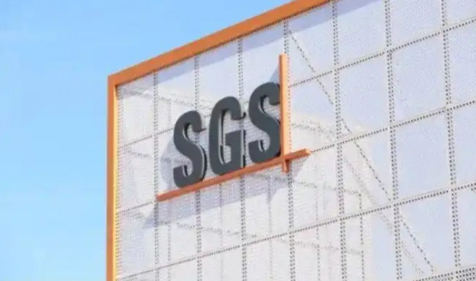2026CIES｜SGS重点支持第十六届中国国际储能大会召开